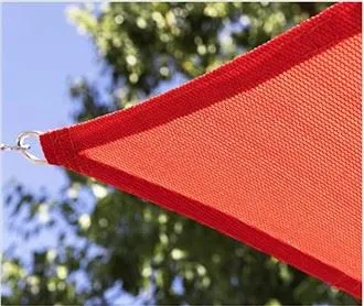 آئتاکار شیڈ سیل کے ساتھ آؤٹ ڈور بیک یارڈ